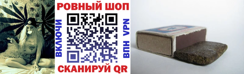 Купить Серафимович Кокаин  Каннабис  А ПВП  ГАШИШ  Героин  Меф мяу мяу 