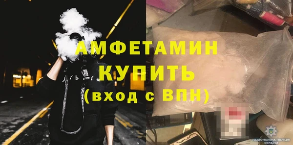 кокаин перу Остров