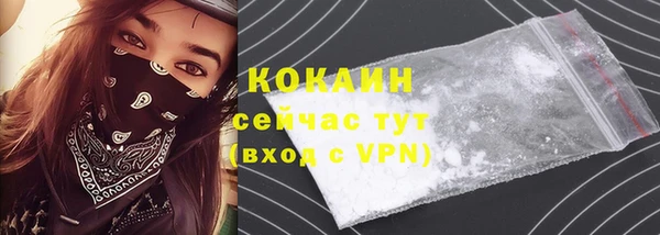 кокаин перу Остров