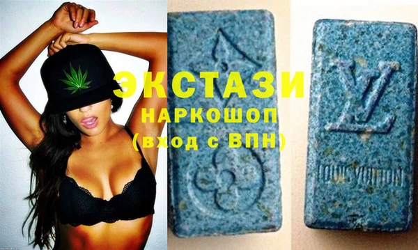 2c-b Осташков
