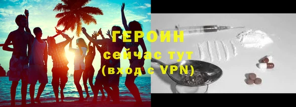apvp Осинники