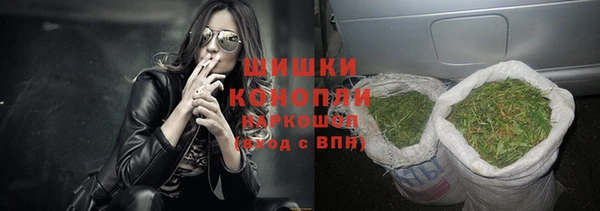 дистиллят марихуана Няндома