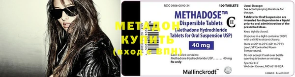 кокаин перу Остров