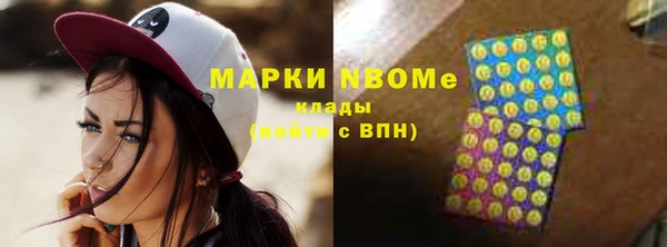 кокаин перу Остров