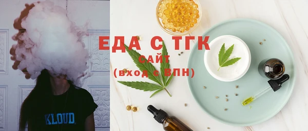 2c-b Осташков