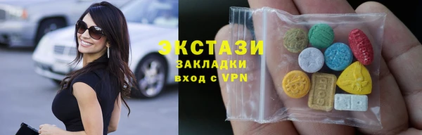 твердый Валуйки