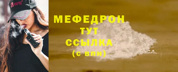 дистиллят марихуана Няндома
