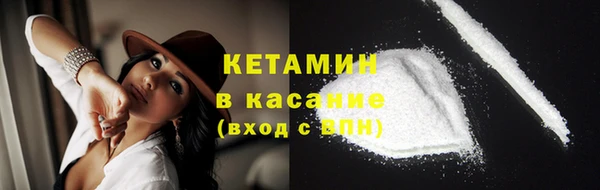кокаин перу Остров