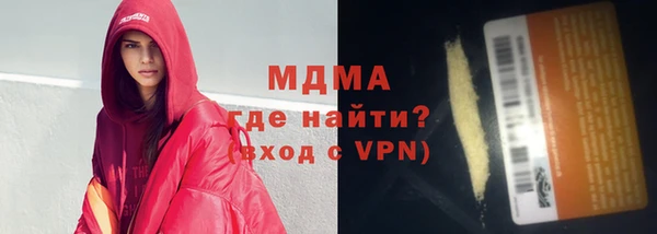 кокаин перу Остров