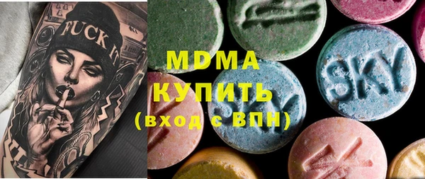 2c-b Осташков