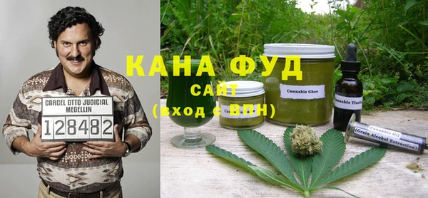 2c-b Осташков