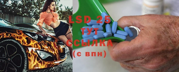 дистиллят марихуана Няндома