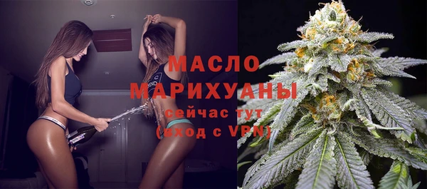 твердый Валуйки