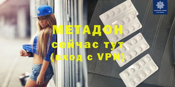 дистиллят марихуана Няндома