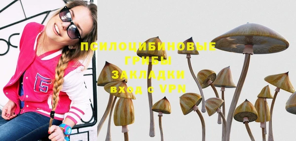 дистиллят марихуана Няндома