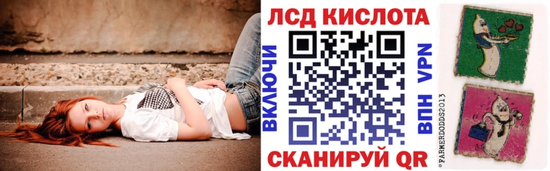 Марки N-bome 1,5мг Серафимович