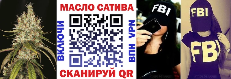 где найти наркотики  Серафимович  Дистиллят ТГК вейп с тгк 